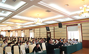 第十二屆中國畜牧業(yè)博覽會(huì)暨施維雅健康養(yǎng)豬高峰論壇