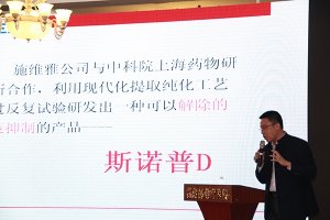 冷空氣襲來，腹瀉不再怕